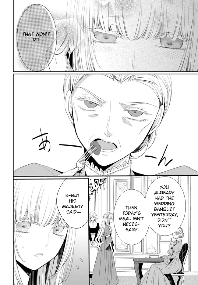 The Black Wolf King and the Silver Sacrificial Princess Chapter 2 Page 31